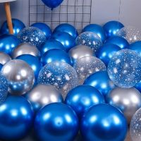 20PCS/PACK 12IN Blue Metal Sky Star Latex Balloon Set Birthday Theme Party Decoration Artificial Flowers  Plants