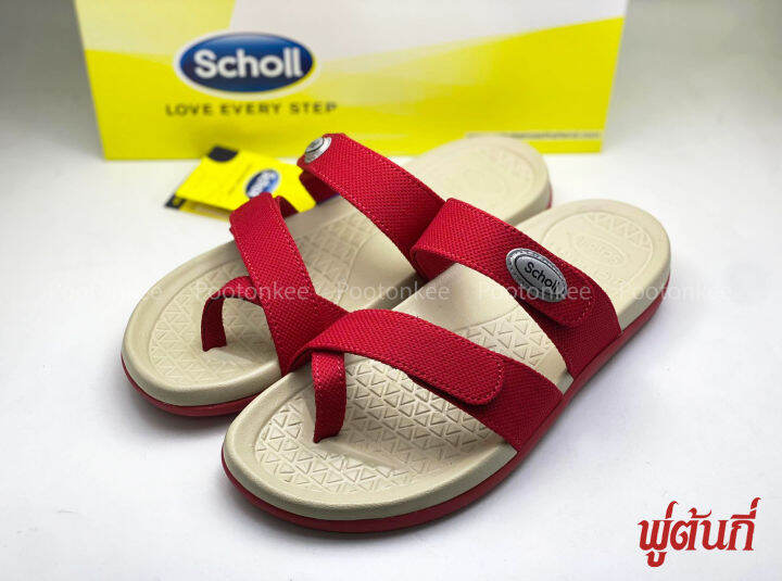 scholl-รองเท้าสกอลล์-แอโร-aero-รองเท้าแตะคีบ-ผู้หญิง-รองเท้าสุขภาพ-นุ่มสบาย-กระจายน้ำหนัก