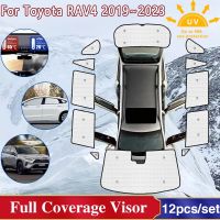 ที่บังแดดหน้าต่างรถยนต์แบบเต็มรูปแบบสำหรับ RAV4โตโยต้าอุปกรณ์เสริม2019 2020 2021 2022 2023 XA50ที่บังแดดหน้ารถยนต์หมวกบุขนสำหรับฤดูหนาวโทรม