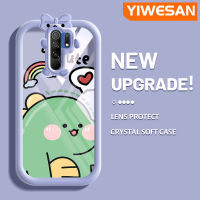 YIWESAN เคสสำหรับ Xiaomi MI Redmi 9 Prime Poco,M2การ์ตูนน่ารักไดโนเสาร์น้อยมอนสเตอร์ตัวนิ่มทนต่อการเสียดสีเคสโทรศัพท์โปร่งใสฝาครอบป้องกันเลนส์กล้องถ่ายรูปซิลิก้าเจล TPU