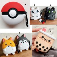 【hot sale】 ✇№﹊ C02 Edifier X6 Silicone Soft Case Earphone Case Shockproof Full Cover Casing Corgi Husky Pokeball Milk Tea