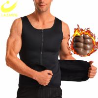 【CW】 LAZAWG Mens Gym Neoprene Body Shapers Vest Sauna Sweat Suits Slimming Belly Tank Tops Cinchers Modeling Strap Waist Trainer Belt