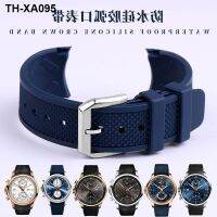 Adapted to Portuguese Silicone IW390211 IW390209 and