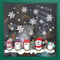 【cw】 ChristmasWindow Stickers Wall OrnamentsPendantChristmasHomeNew Year Stickers 2023 Ne Y3r9