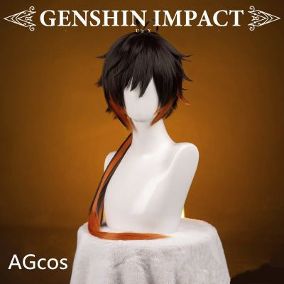 AGCOS Game Cosplay Genshin Impact Zhongli Cosplay Wig Chrismtas Male Cos Hair Wigs