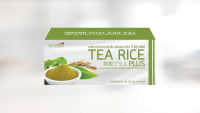 ชาเพื่อสุขภาพ ที ไรซ์ พลัส (Tea Rice Plus) 1 กล่อง 30 ซอง