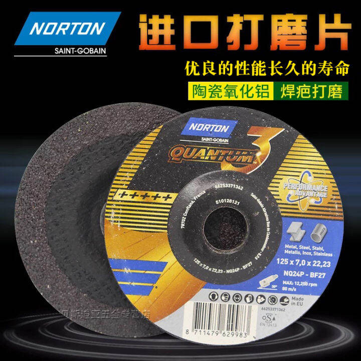 Norton imported grinding wheel metal grinding wheel angle grinder 125