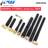 Avatar2PCS 868MHz 915MHz Antenna 3dbi SMA Male Connector GSM, GPRS Antena Outdoor Signal Repeater Antenne Waterproof Glue Rod Antennahot