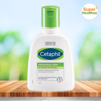 Cetaphil moisturising lotion 118 มล เซตาฟิล มอยซ์เจอร์ไรซิ่ง โลชั่น