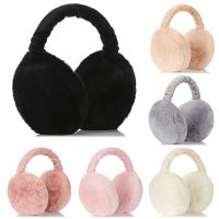 Soft Plush Ear Warmer Winter Warm Earmuffs for Women Men Fashion Solid Color Earflap Outdoor Cold Protection Ear-Muffs Ear Cover