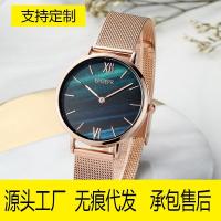 2023 Korean style fashion light luxury stainless steel watch female simple quartz waterproof niche student