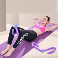 Leg Trainer Leg Muscle Thin Stovepipe Clip Slim Leg Fitness Gym Thigh Master Arm Chest Waist Trainer