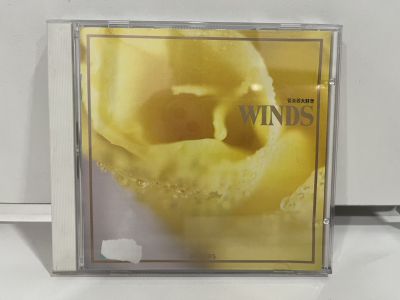 1 CD MUSIC ซีดีเพลงสากล   ウィンズ 管楽器大好き   20CD-3260    (C15A147)