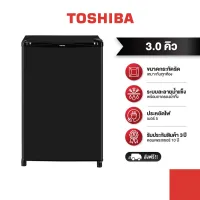 TOSHIBA ตู้เย็นมินิบาร์ ความจุ 3.0 คิว รุ่น GR-D906