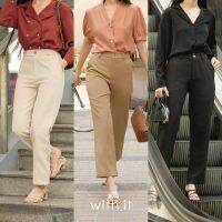 with.it.store  - PT0599 กางเกงโทมิขายาวเข้ารูป