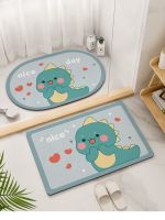 ▲♦♛ Bathroom absorbent floor mats bathroom entrance cartoon non-slip mats bathroom household mats toilet carpets