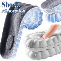 แผ่นในรองเท้าสำหรับนวด4D แผ่นพื้นรองเท้ากีฬายางนุ่มพิเศษสำหรับเท้าตะกร้ารองเท้าวิ่งพื้นรองเท้าใส่ได้รักษากระดูกกล้ามเนื้อสนับสนุนส่วนโค้งใช้ได้ทั้งชายและหญิง