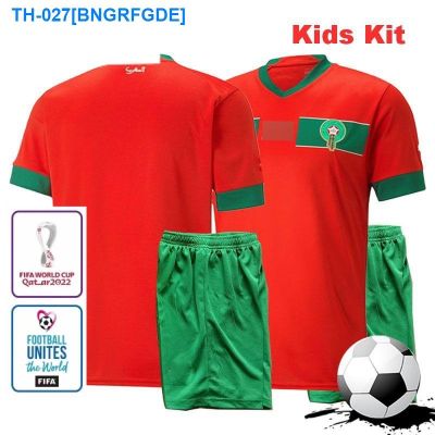 ✌ 2022 2023 Moroccan Home Kids Kit Football Shirt World Cup National Team Top Jersey with patch HAKIMI AGUERO