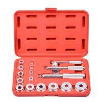 （QIQI tool） 17PcRaceSeal BushingSet Removal ToolKit สำหรับตลับลูกปืนล้อรถยนต์