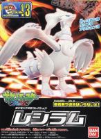 Bandai POKEPLA Reshiram 4573102582881