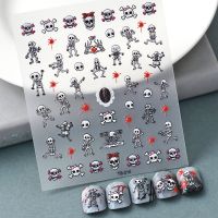 [COD] Cross-border exclusively for Europe and the States 5D nail stickers skull waterproof embossed blood drop tricky