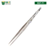 1Pcs Precision Adjustable Slide Lock Tweezers Anti Static Forceps for Jewelry Electronic Components Holding Tightly Repair Tools