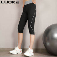 LUOKEใหญ่ขนาด100Kgคร็อปแพนท์Seluarขี่จักรยานWomenleggingผู้หญิงขนาดพิเศษกีฬาชุดชั้นในผู้หญิง