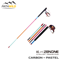 ZENONE CARBON – PASTEL  ไม้เท้าสำหรับเดินป่า Trekking วิ่งเทรล ผลิตจากคาร์บอน แข็งแรง น้ำหนักเบา พับเก็บได้