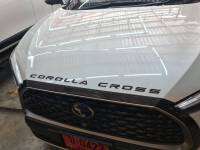 ตัวอักษรฝากระโปรงหน้า TOYOTA COROLLA CROSS ของแท้จาก HB