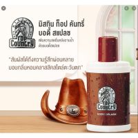 ▶️Mistine Top Country Body Splash มิสทีน ท็อป คันทรี่ บอดี้ สแปลช 80มล. [ร้านค้าแนะนำ ของแท้100%]