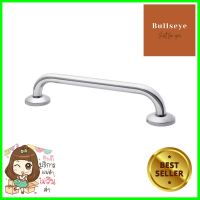 ราวมือจับกันลื่น WS GB-3327-35 35 ซม.GRAB BAR WS GB-3327-35 35CM **ด่วน ของมีจำนวนจำกัด**