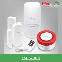 ชุดอุปกรณ์ความปลอดภัย WIfi Security kit PSC-WSK01