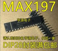 MAX197BCNI MAX197ใหม่ MAX197ACNI ชิปเก็บข้อมูล DIP-28