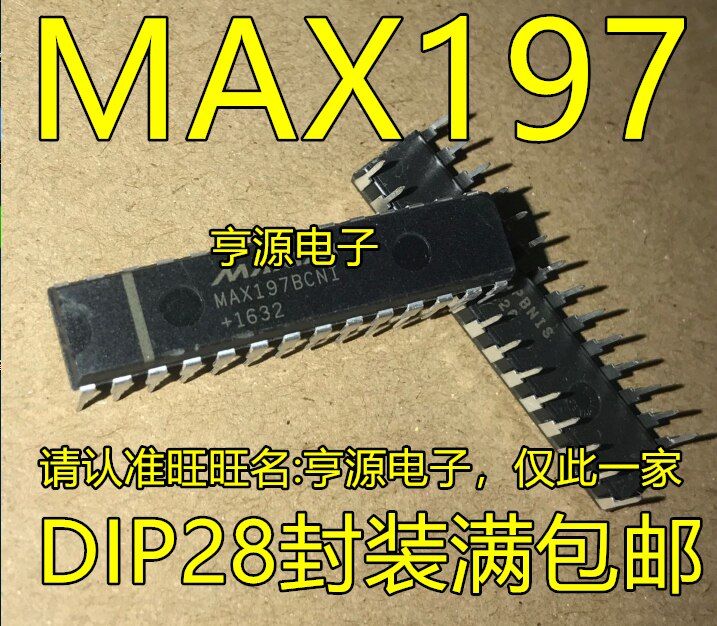 MAX197BCNI MAX197ใหม่ MAX197ACNI ชิปเก็บข้อมูล DIP-28