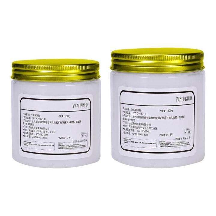 Car Sunroof Track Lubricating Grease Waterproof HighTemperature