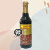 ซีอิ้วดำ อย่างดี Selected Dark Soy Sauce ลีกุมกี Lee Kum Kee 李锦记 精选老抽 500ml