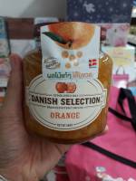 Danish Selection orange เดนิช ซีเล็คชั่น แยมส้ม ขนาด 380g