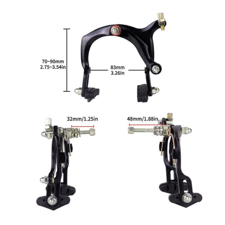 ชุดเบรคคู่-ชุดเบรคดึงด้านข้าง-ชุดเบรคจักรยาน-brake-caliper-เบรคหน้าและหลัง-long-arm-caliper-อะไหล่อลูมิเนียม