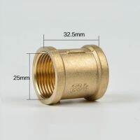 DN20 G 3/4 BSP Female Coupling Brass Pipe Fitting Connector Plumbing Adapter Length 32.5mm