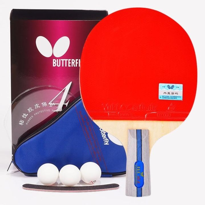 butterfly-table-tennis-racket-floor-rubber-finished-product-shot-professional-butterfly-king-student-beginner-single-shot-straight-shot-horizontal-shot