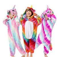 80-150เซนติเมตรเด็ก Kigurumi ซิป Pijama Kawaii ชิ้นเดียวปลายูนิคอร์นชุดนอนเด็กสัตว์ Onesies การ์ตูนฤดูหนาวขนแกะชุดนอน