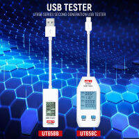 UT658B UT658C USB เครื่องทดสอบแรงดันไฟฟ้า Digital Voltmeter Ammeter แรงดันไฟฟ้า Amperemeter ความจุ Meter Doctor เครื่องชาร์จศัพท์ CA