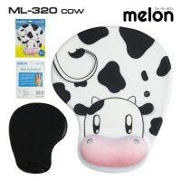 ??HOT!!ลดราคา?? Melon Mouse Pad GEL ML-320 (แผ่นรองเม้าส์แบบรองข้อมือ ลายการ์ตูนน่ารัก) ##ที่ชาร์จ แท็บเล็ต ไร้สาย เสียง หูฟัง เคส Airpodss ลำโพง Wireless Bluetooth โทรศัพท์ USB ปลั๊ก เมาท์ HDMI สายคอมพิวเตอร์