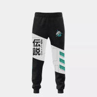 2022-2023 new Nexplay Evos S10 Joggers