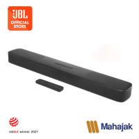 ลำโพงซาวด์บาร์ JBL BAR 5.0 MULTI BEAM | Sound Bar อัจฉริยะมาพร้อม Alexa Voice, Siri และ the Google Assistant ในตัว