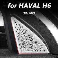 สำหรับ H6 HAVAL 3th 2021การปรับเปลี่ยนที่สวยงามและป้องกันของอุปกรณ์ตกแต่งภายในรถแตรโลหะ Patchdu-F