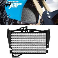 รถจักรยานยนต์อลูมิเนียมหม้อน้ำ Grille Guard Protector สำหรับ YAMAHA Tenere 700 Tenere700 Rally T7 T7 2019 2020 2021