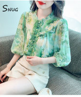 SNUG เสื้อชีฟองมีระบายสำหรับผู้หญิงแขนพองหลวมแฟชั่นแบบใหม่ในฤดูใบไม้ร่วงเสื้อพิมพ์ลาย2023