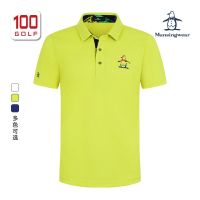 U ►▥ஐ MUNSINGWEAR¯Golf mens short-sleeved T-shirt summer fashion refreshing sports POLO shirt G/FORE¯DESCENNTE¯FootJoy¯J.LINDEBERG¯CallawayˉTitleist¯Scotty Cameronˉ ANEW¯MARK LONAˉ