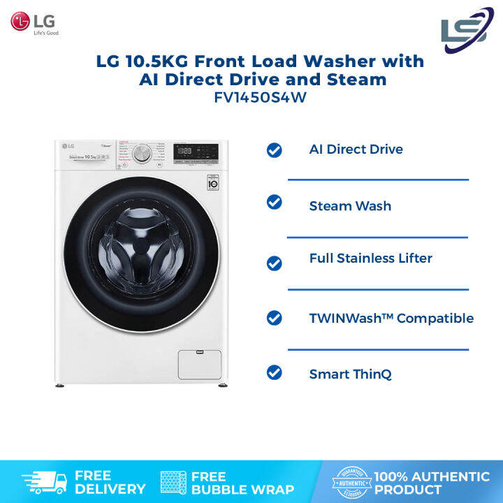 LG 10.5KG Front Load Washer with AI Direct Drive and Steam FV1450S4W